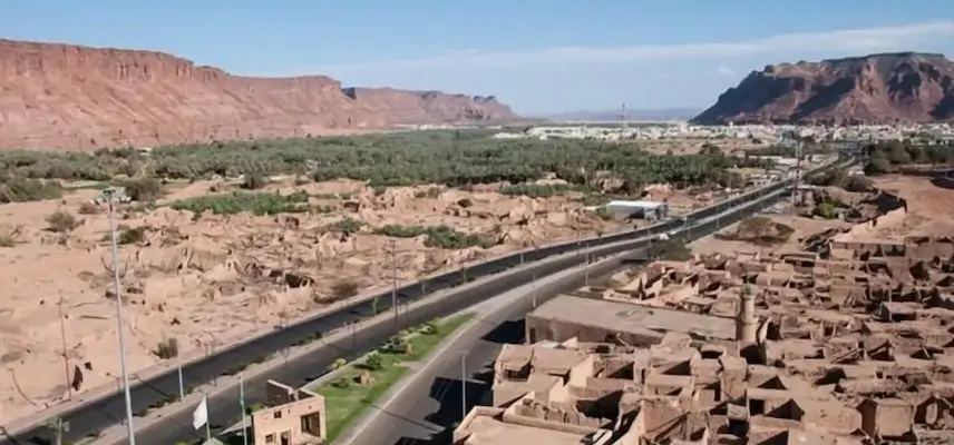 Waad Al Ula Hotel image